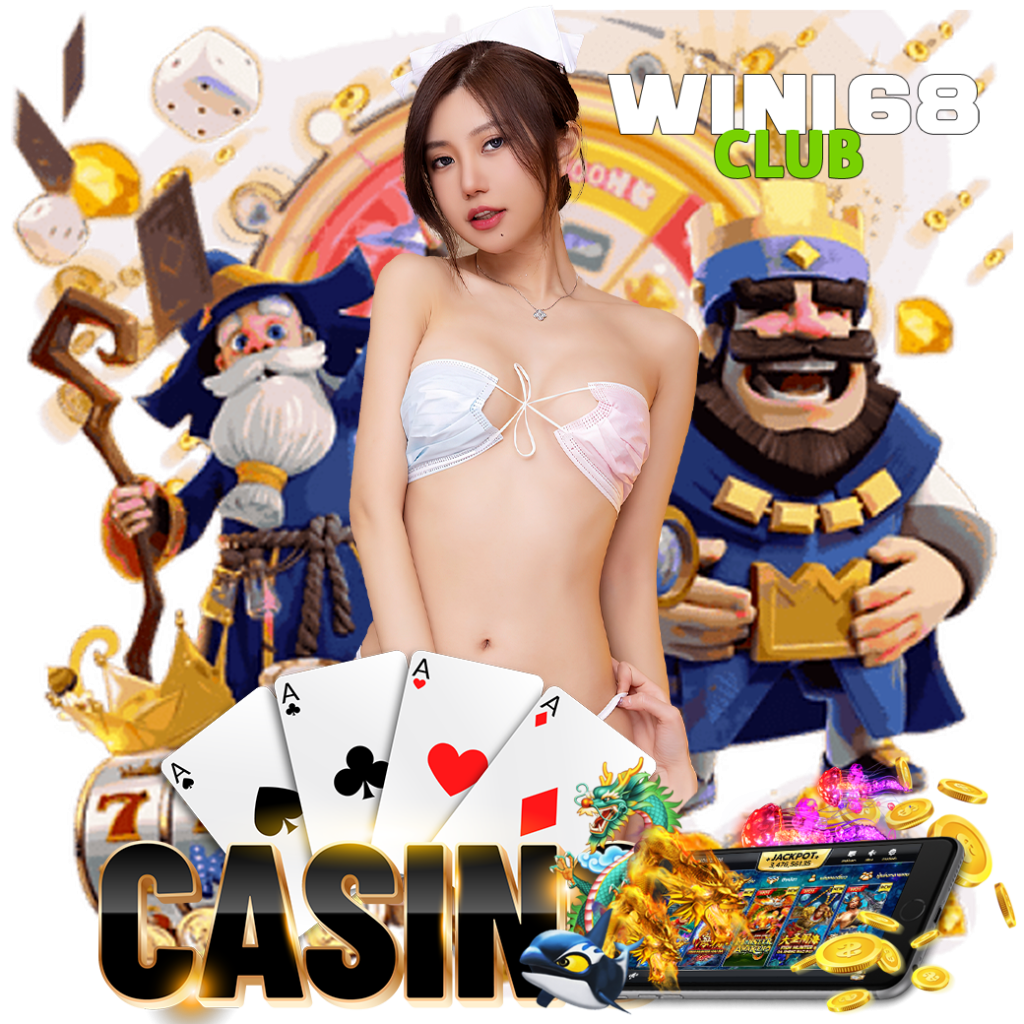 win168club เครดิตฟรี