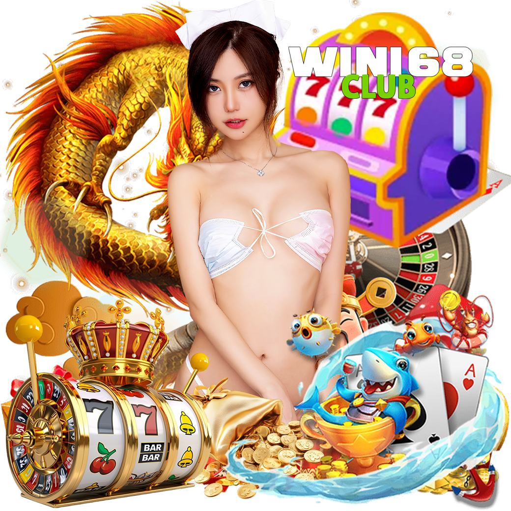 win168club สมัคร